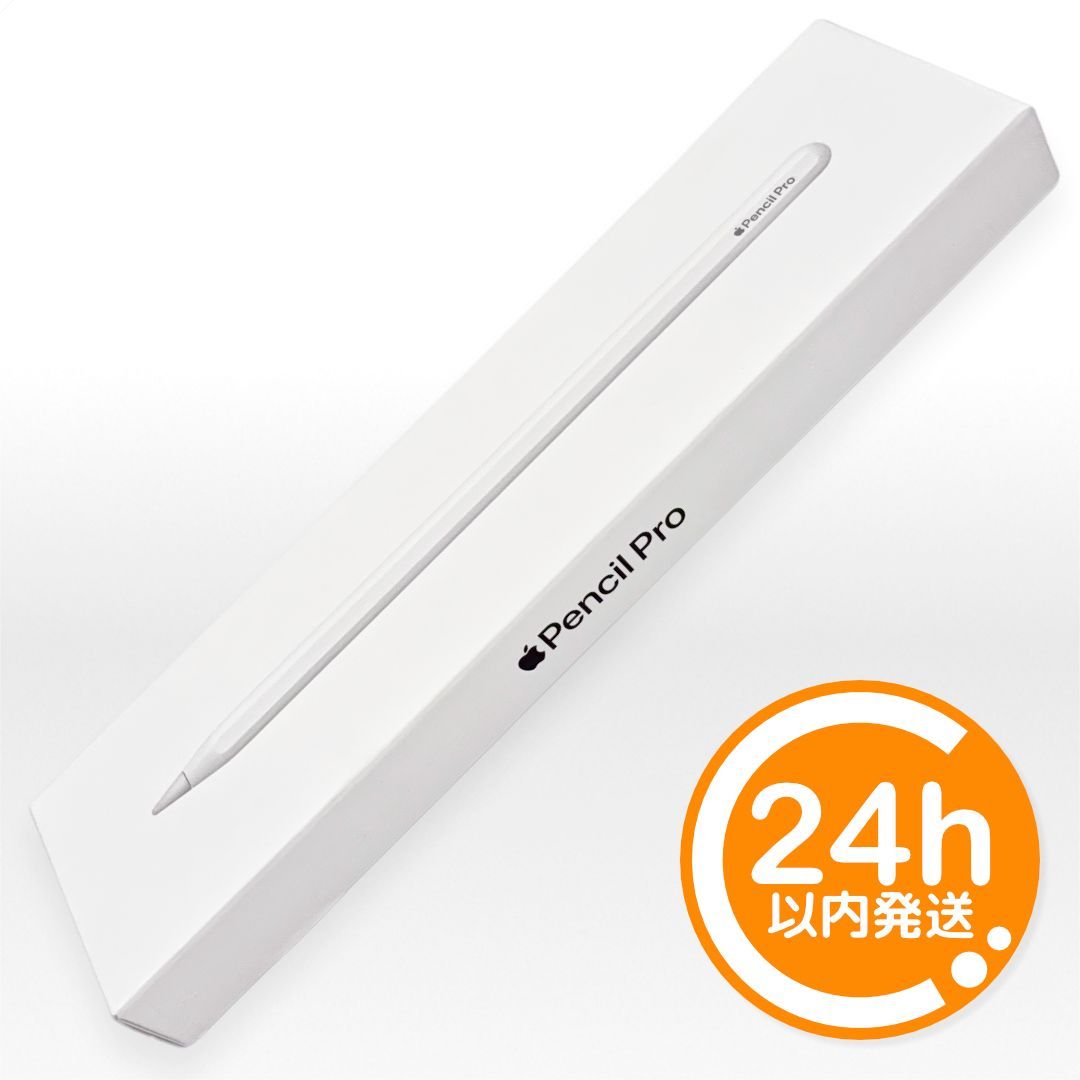 新品・未開封】Apple Pencil Pro MX2D3ZA/A｜Yahoo!フリマ（旧PayPay