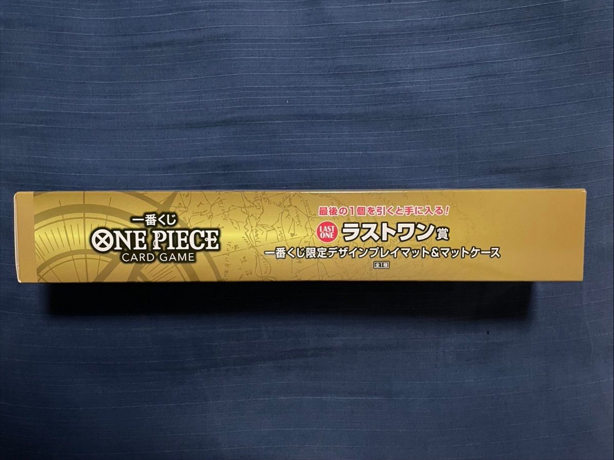 一番くじ ワンピース カードゲーム ラストワン賞 プレイマット&マット