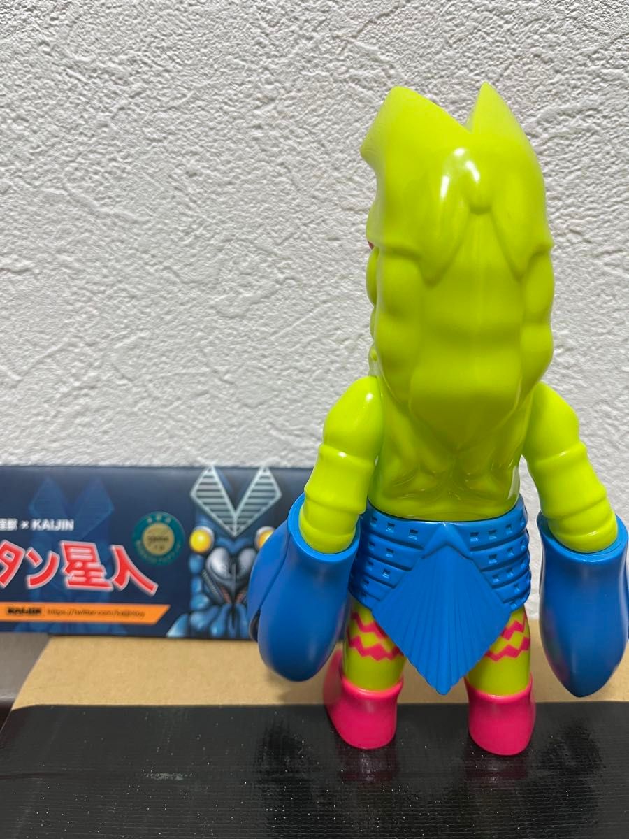 KAIJINのバルタン星人 ソフビ ブルマァク ウルトラマン 怪獣 マルサン