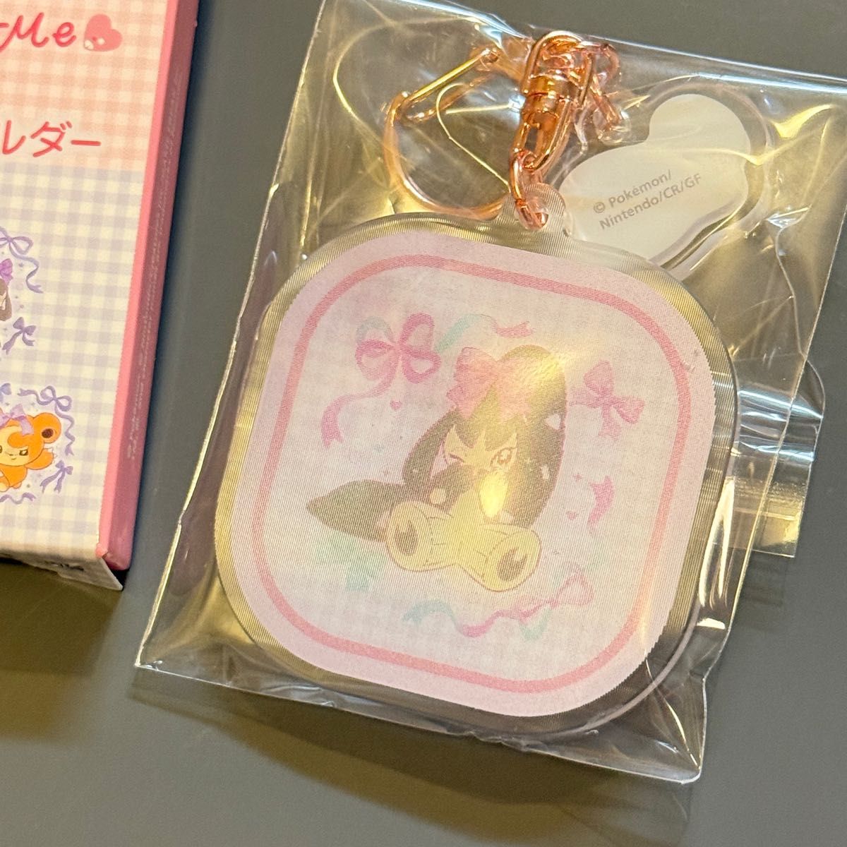 ポケモンセンター チェンジングアクリルキーホルダーコレクション