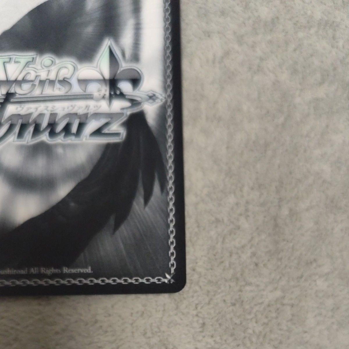 ヴァイスシュヴァルツ ペルソナ5 ナビゲーション役 双葉/NAVI SP