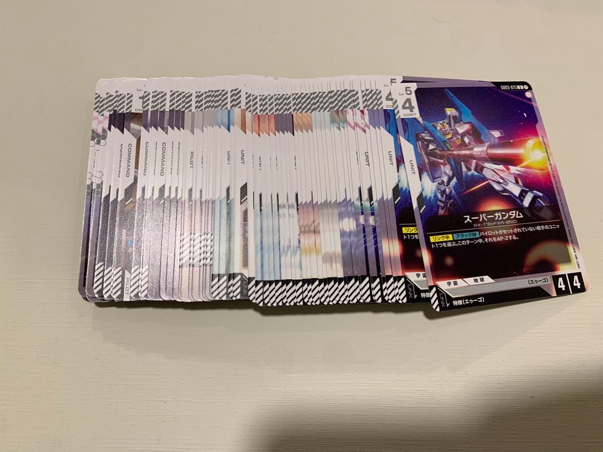 ガンダムカードゲーム steel Requiem 白 U以下4コン U C｜Yahoo!フリマ