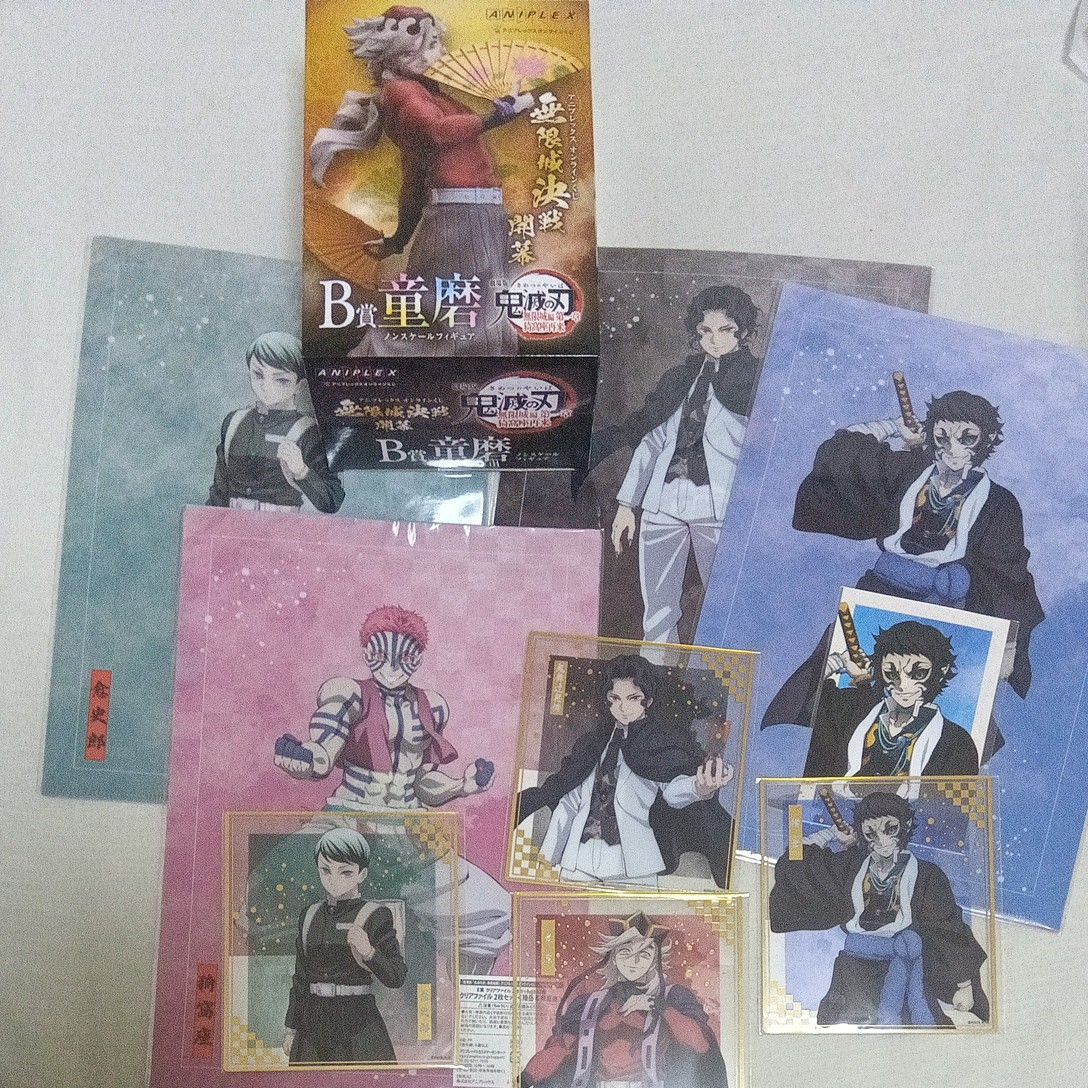 鬼滅の刃 B賞 童磨 ノンスケールフィギュア アニプレックスオンライン