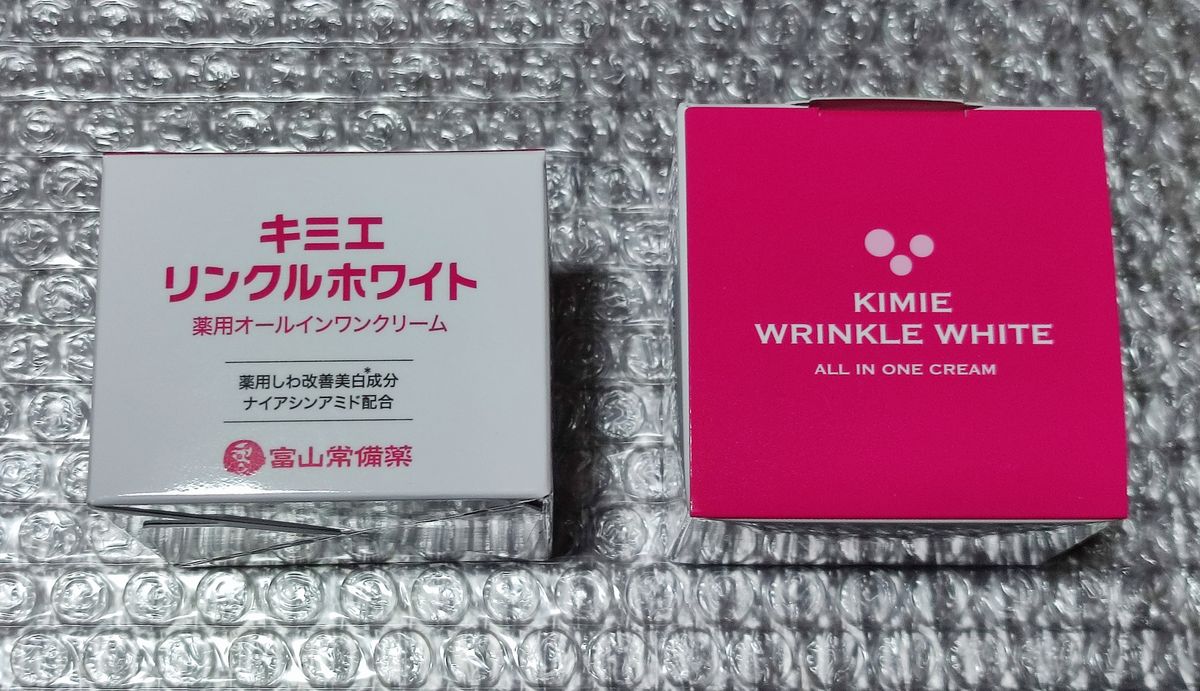 キミエ リンクルホワイト オールインワンクリーム 50g 日本製2個セット
