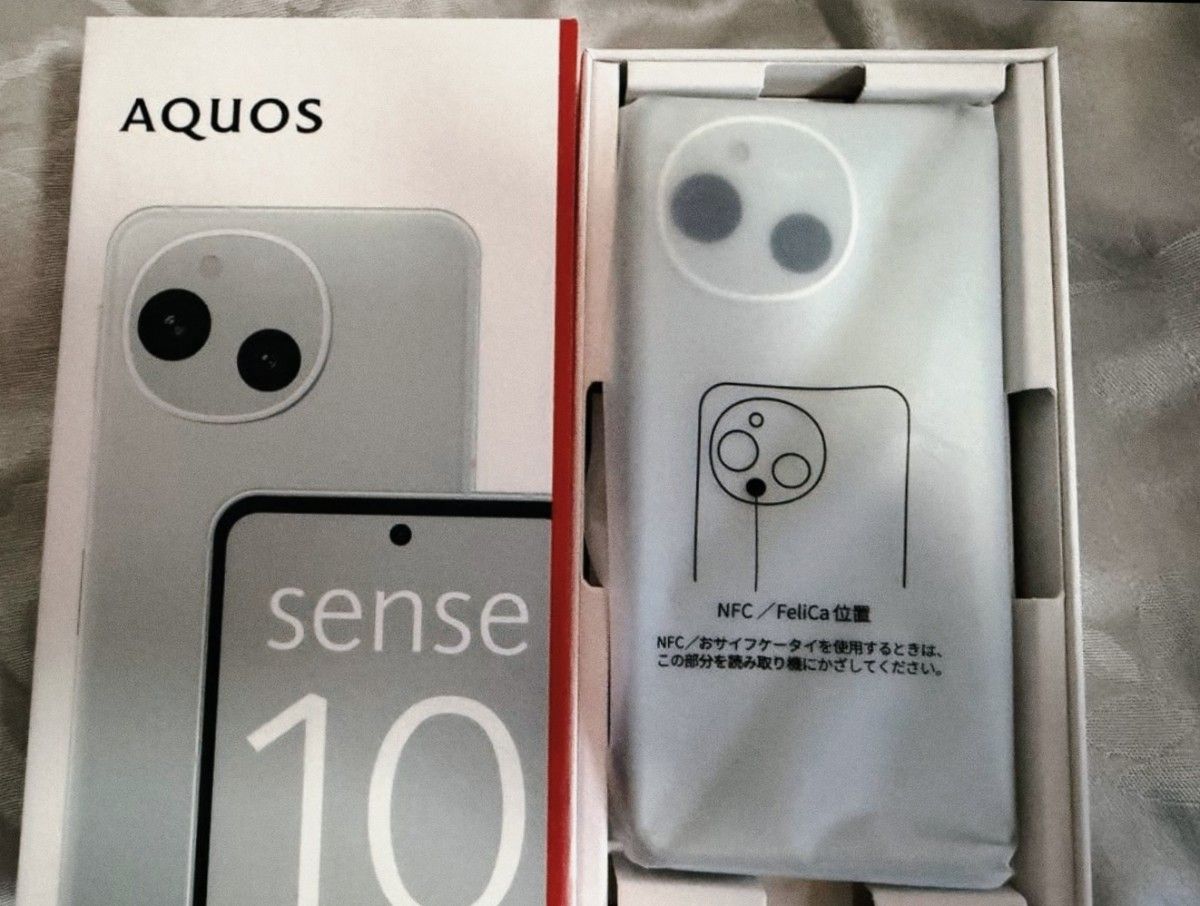 新品 未使用 AQUOS sense10 SH-M33 SIMフリー ペールミント｜Yahoo