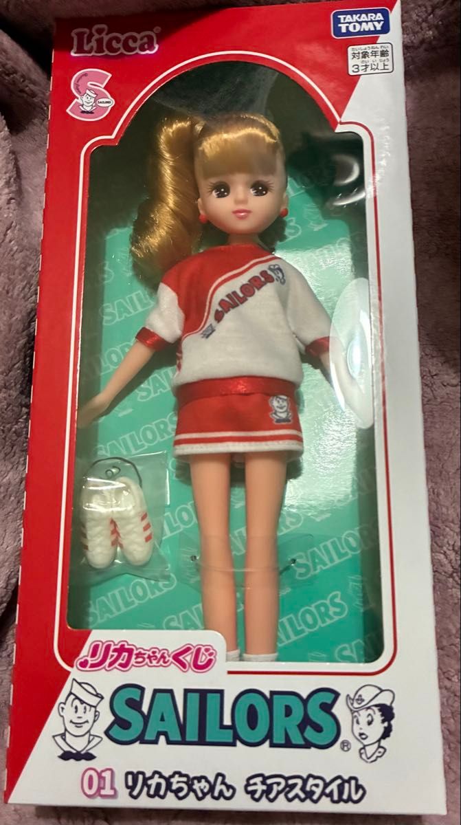 リカちゃんくじ セーラーズ Licca くじ チアスタイル カジュアル