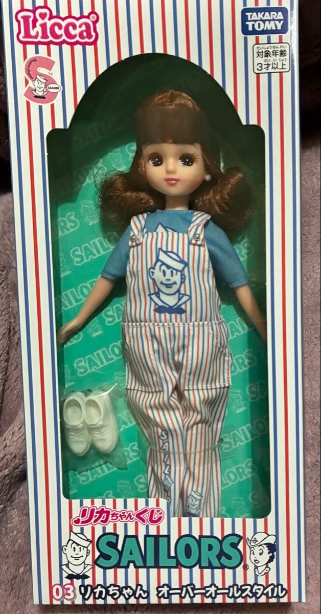 リカちゃんくじ セーラーズ Licca くじ チアスタイル カジュアル