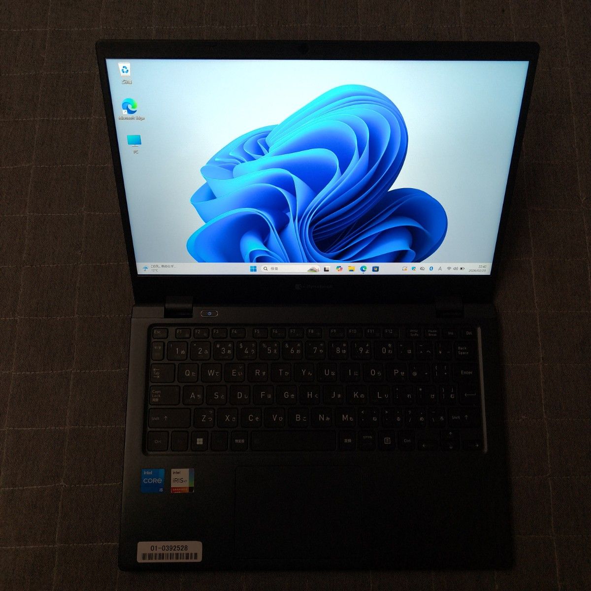 美品 Dynabook 超軽量 驚速 12世代i5 16GB 大容量2TB G83/KW｜Yahoo