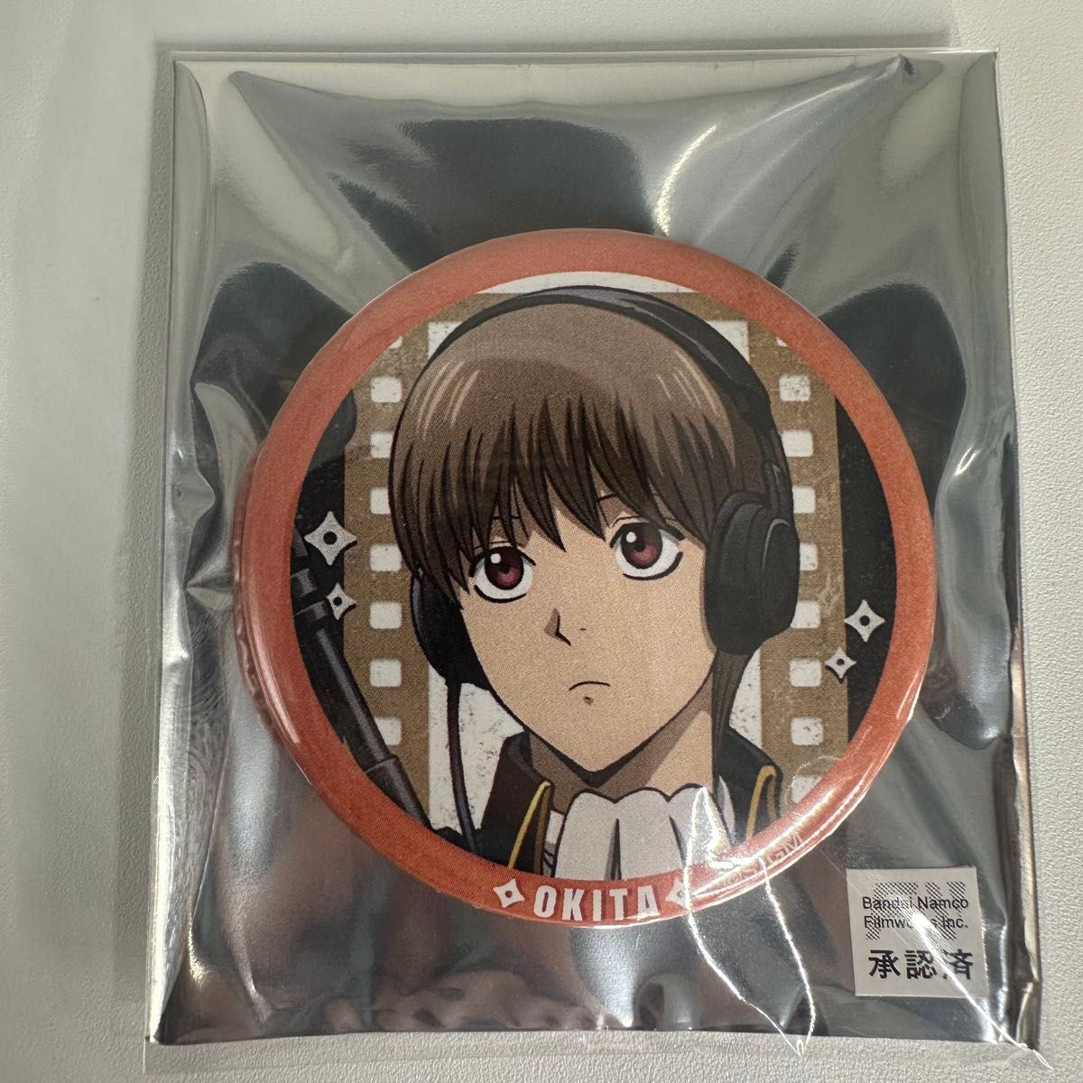 銀魂 吉原大炎上 トレーディング缶バッジコレクション 沖田総悟｜Yahoo