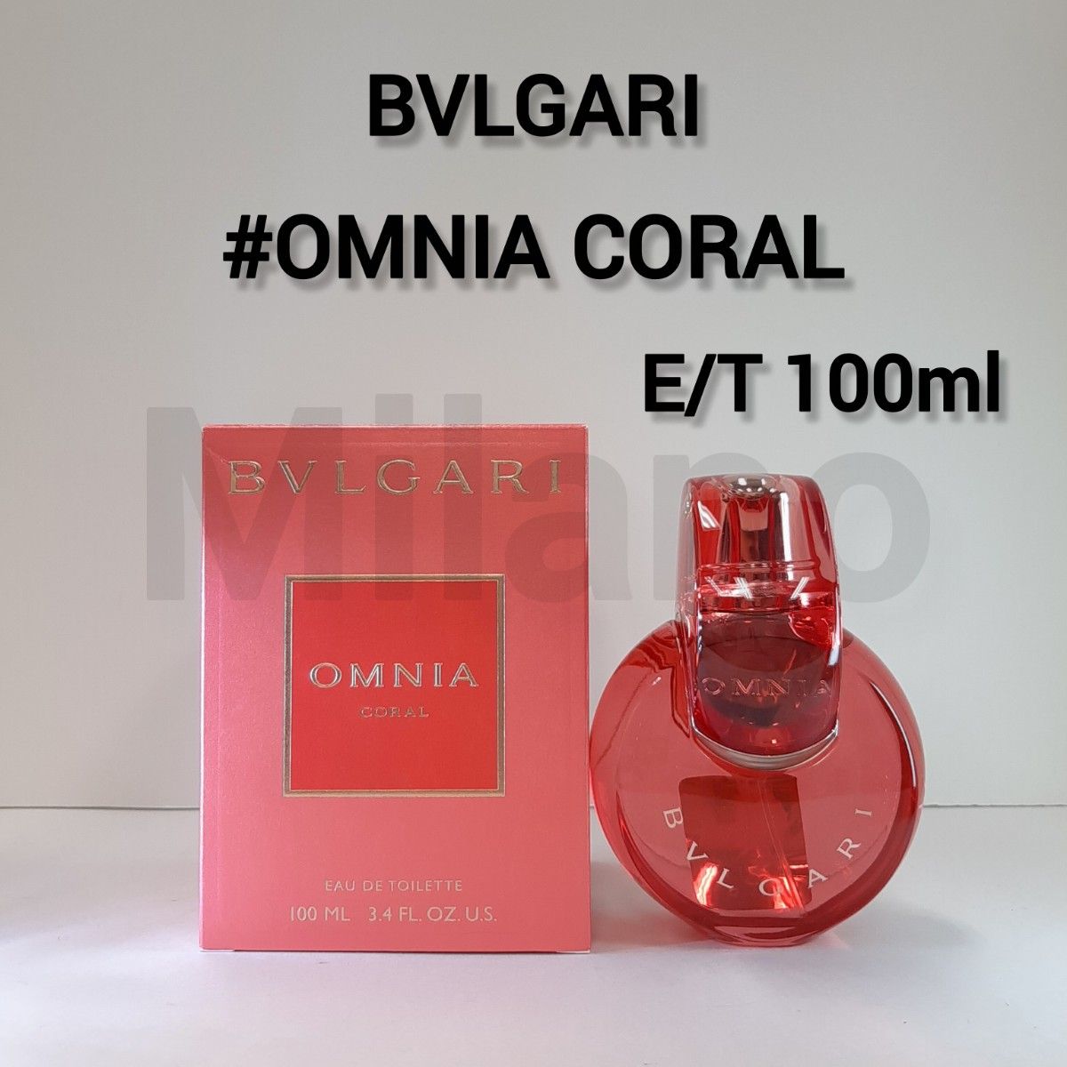 ブルガリ オムニアコーラル オードトワレ 100ml 香水｜Yahoo!フリマ