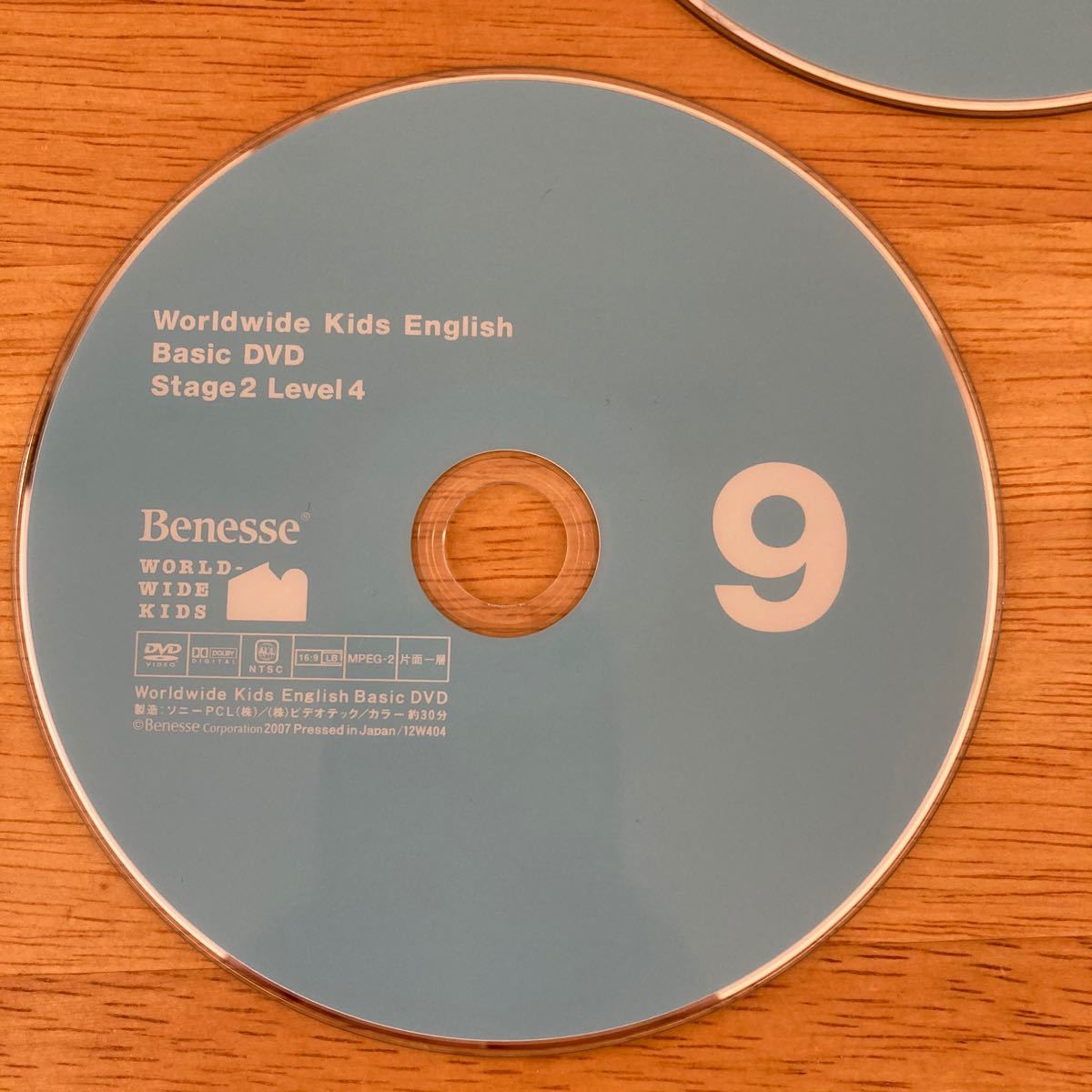 ワールドワイドキッズ DVD3枚｜Yahoo!フリマ（旧PayPayフリマ）