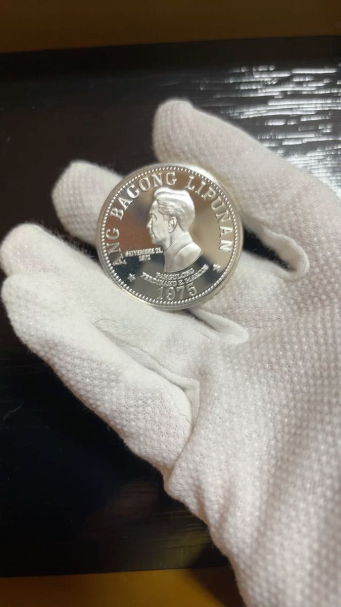 フィリピン 1ペソ銀貨 1969年 エミリオ・アギナルド生誕100年｜Yahoo