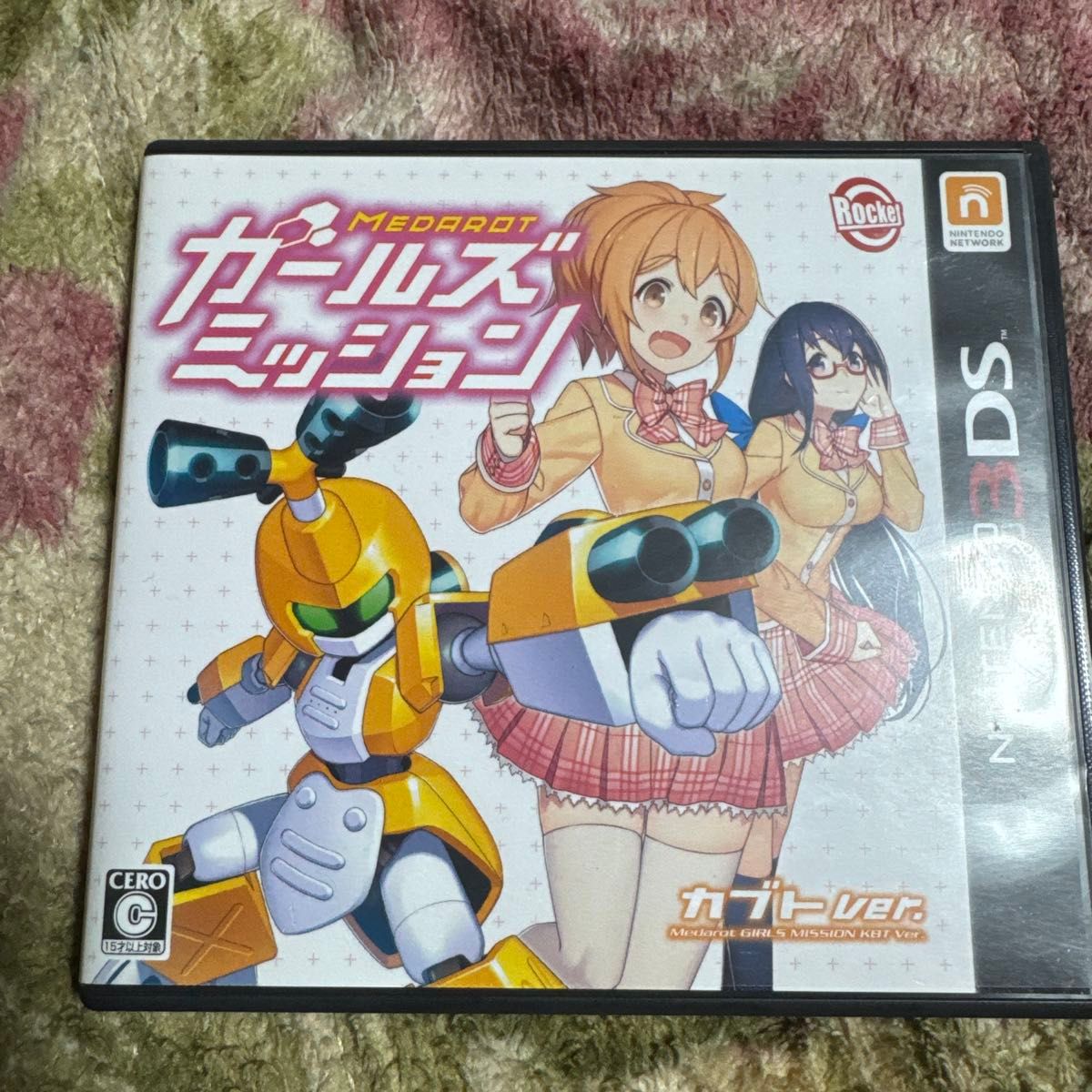 メダロット ガールズミッション カブトVer ジャンク｜Yahoo!フリマ（旧