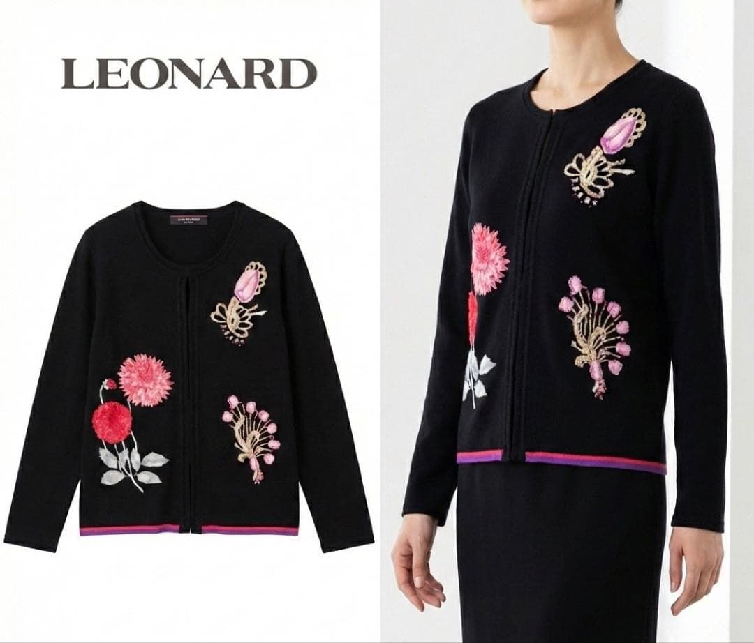 P242 美品 M レオナール カシミヤ カーディガン ブラック レディース