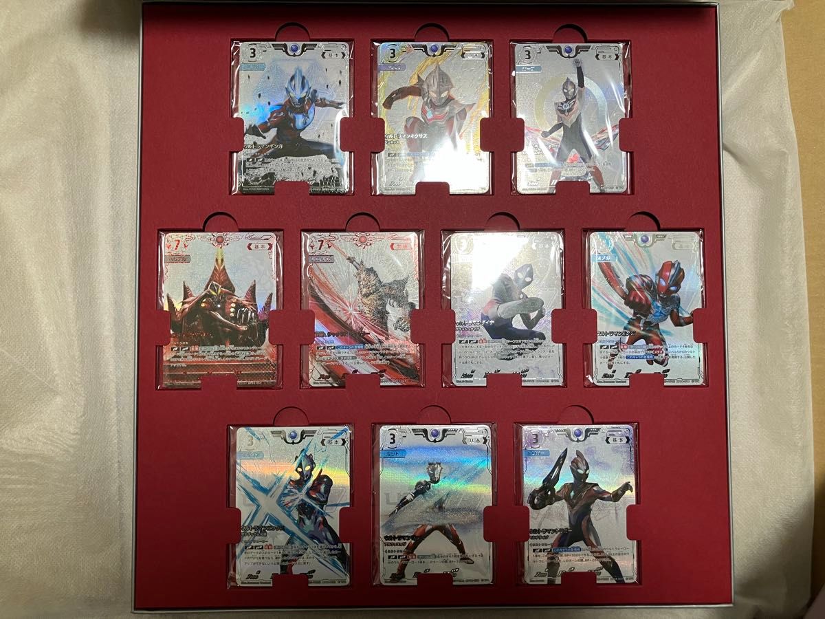 ウルトラマンカードゲーム コレクションポイント Sランク 第二回 各4枚