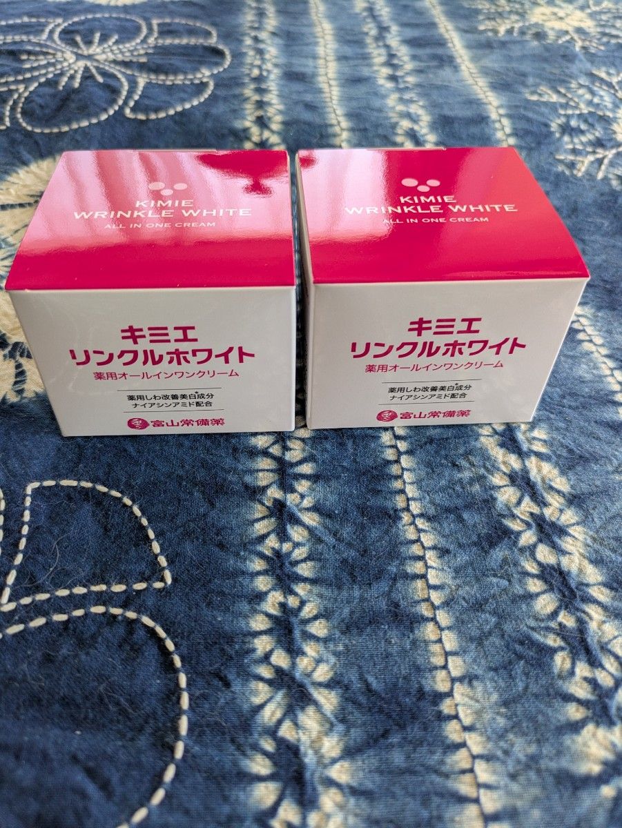 キミエリンクルホワイトオールインワンクリーム2個セット｜Yahoo