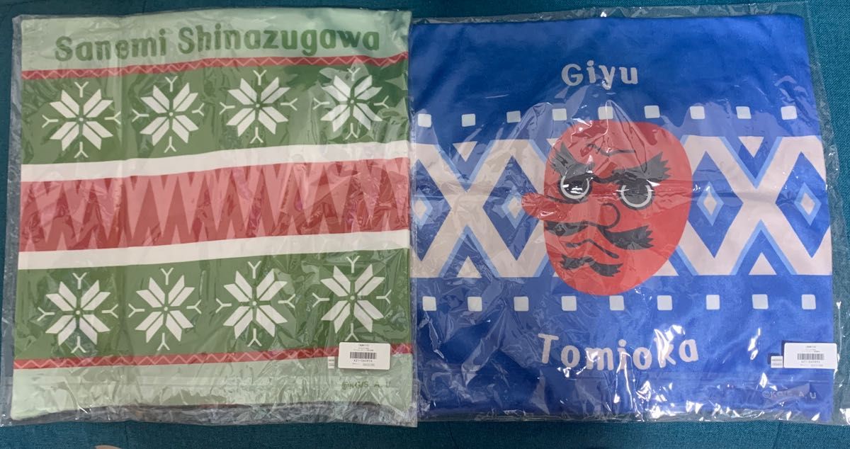 鬼滅の刃 クリスマス 2023 クッションカバー 不死川実弥と冨岡義勇