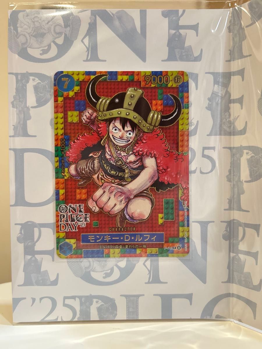 ONE PIECE DAY'25 プレミアムカードコレクション モンキー D ルフィ