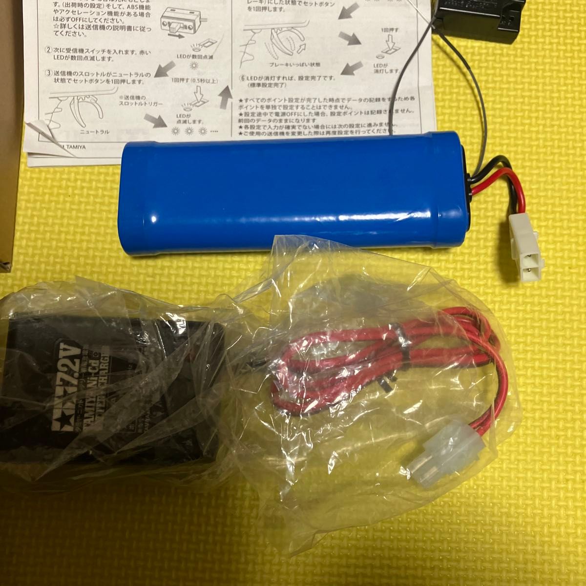 タミヤ ファインスペック2 4G 電動RCドライブセット 使用頻度の少ない