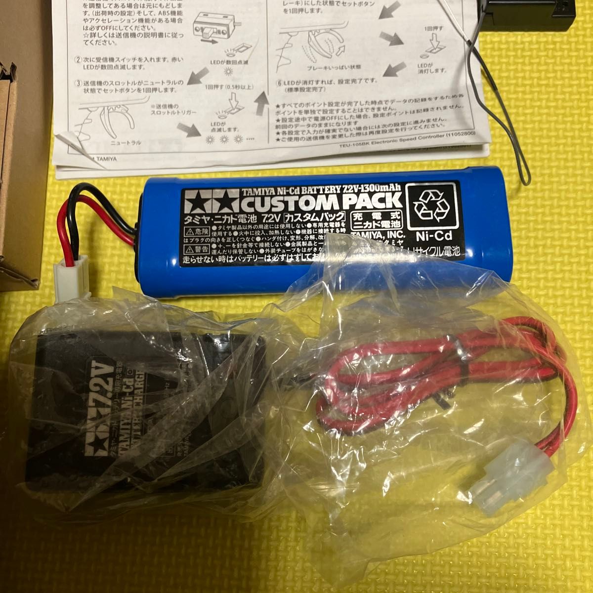 タミヤ ファインスペック2 4G 電動RCドライブセット 使用頻度の少ない