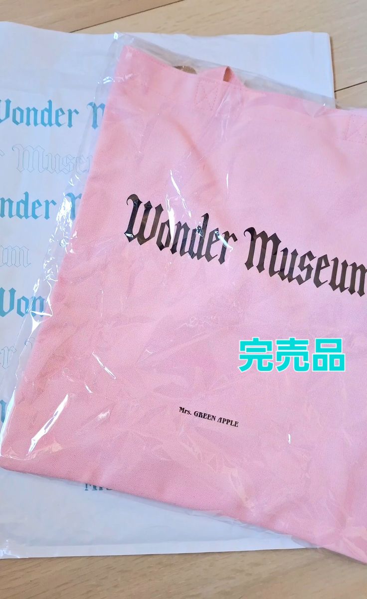 Wonder Museum インスピレーションキャンドル ミセス ケセラセラ