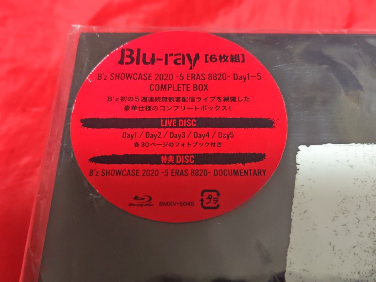 B'z 5ERAS COMPLETE BOX Blu-ray 銀テープ うちわ フライヤー付き