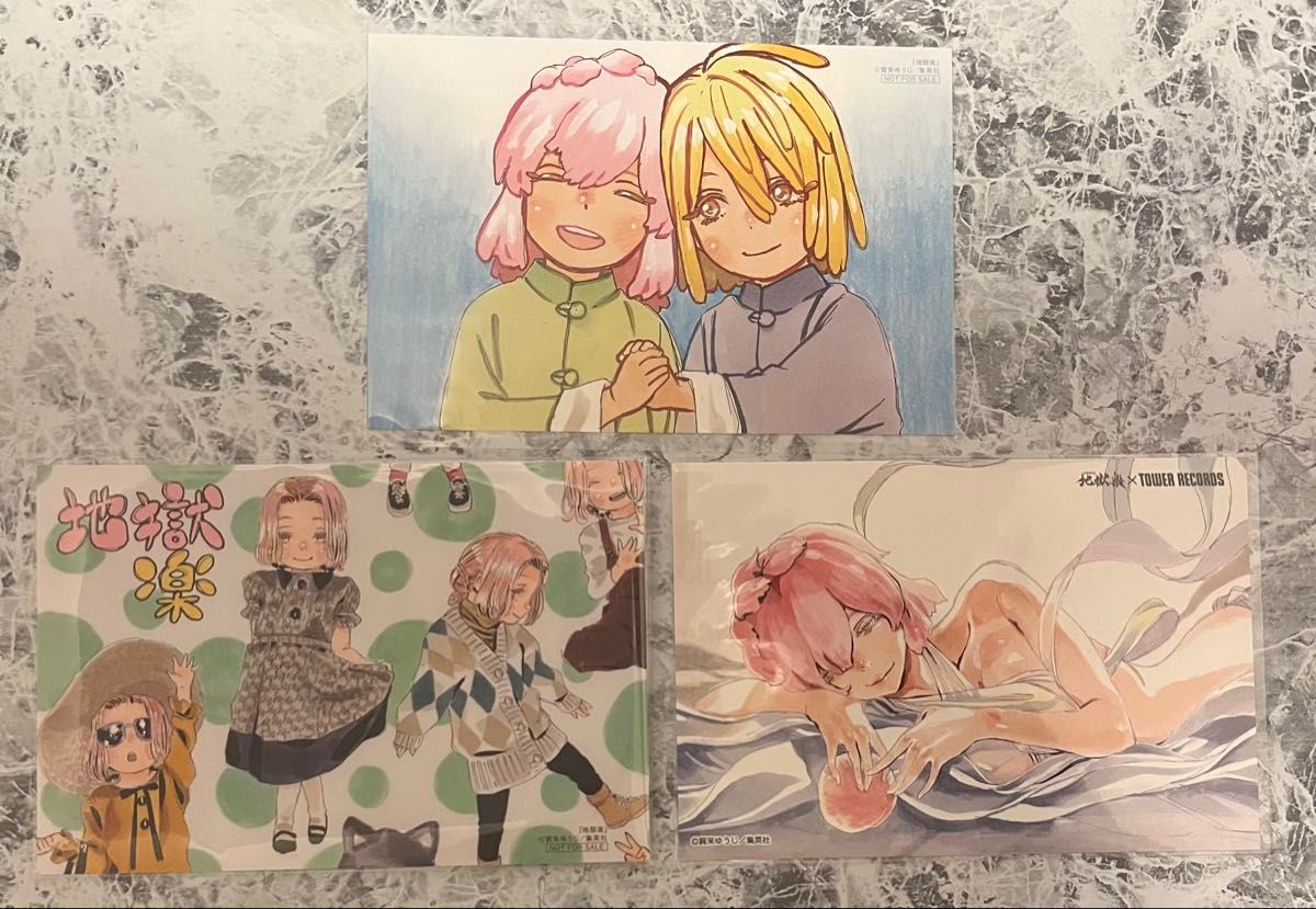 地獄楽 天仙様 ポストカード 初版限定特典 非売品 レア ジュファ