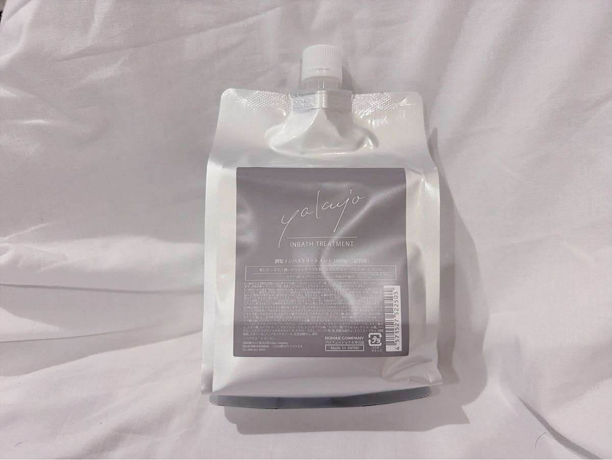 ヤクジョ 潤髪 インバストリートメント詰め替え1000g｜Yahoo!フリマ