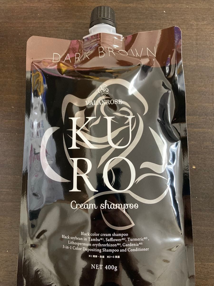 バランローズ＊クロクリームシャンプー (ダークブラウン,400g)×2P KURO