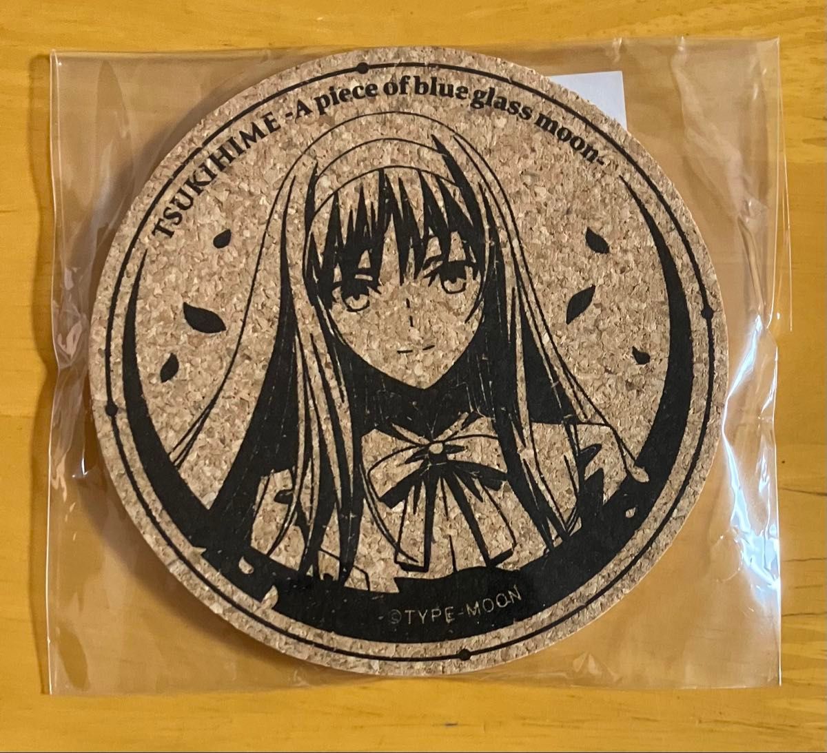 遠野秋葉 コルクコースター 月姫 -A piece of blue glass moon