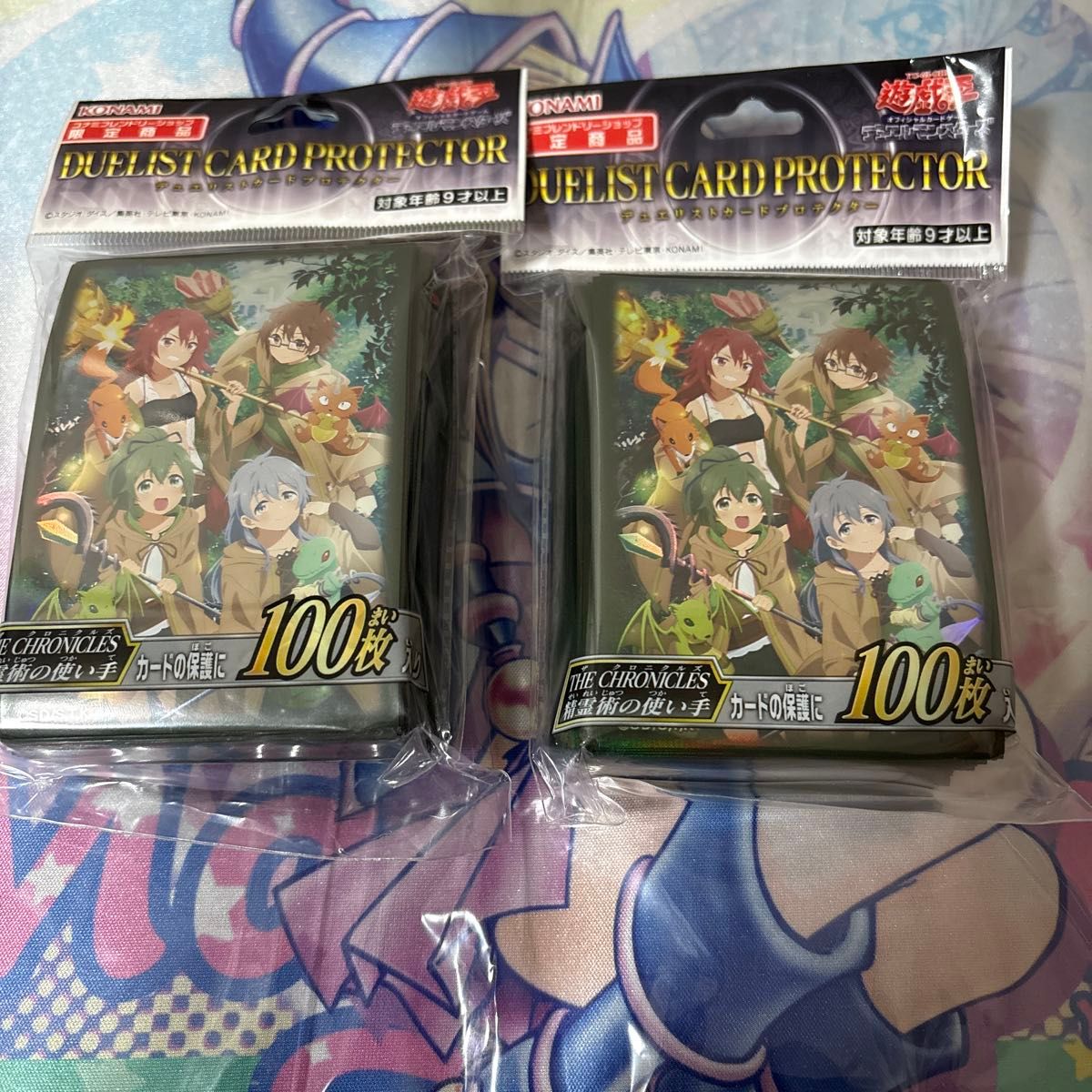 精霊術の使い手 スリーブ 遊戯王 THE CHRONICLES カードプロテクター