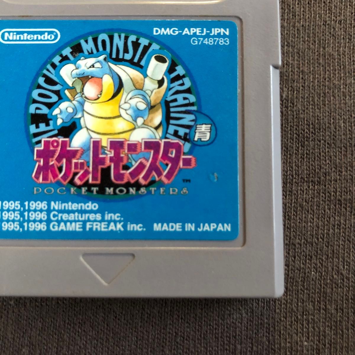 動作確認出来ません 】ポケットモンスター 青 ゲームボーイ ソフト