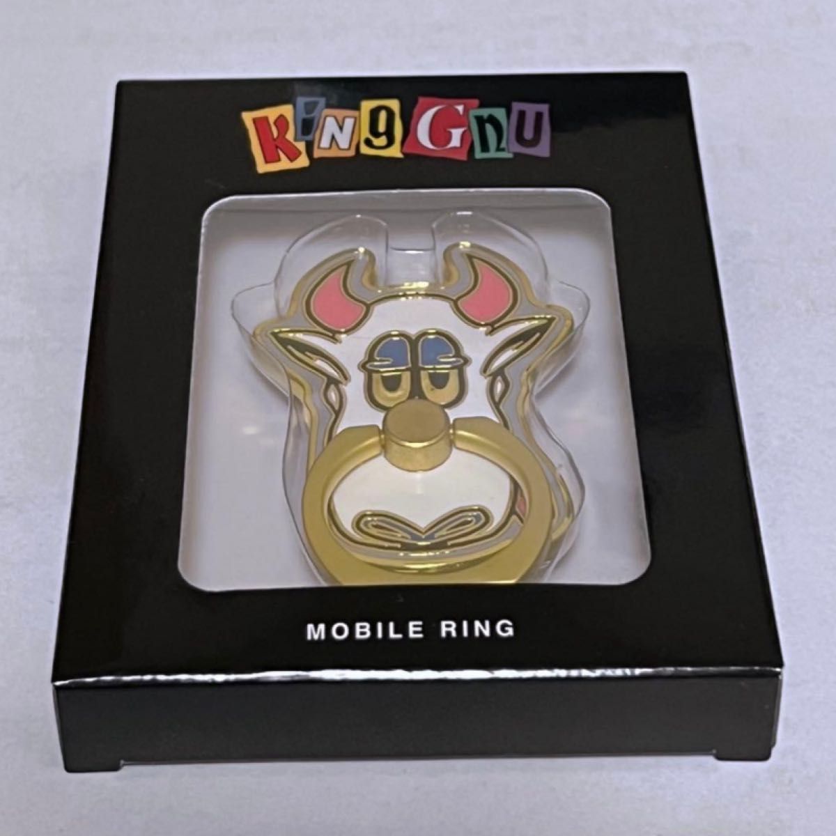 新品未開封 非売品 King Gnu サントリー モバイルリング スマホリング