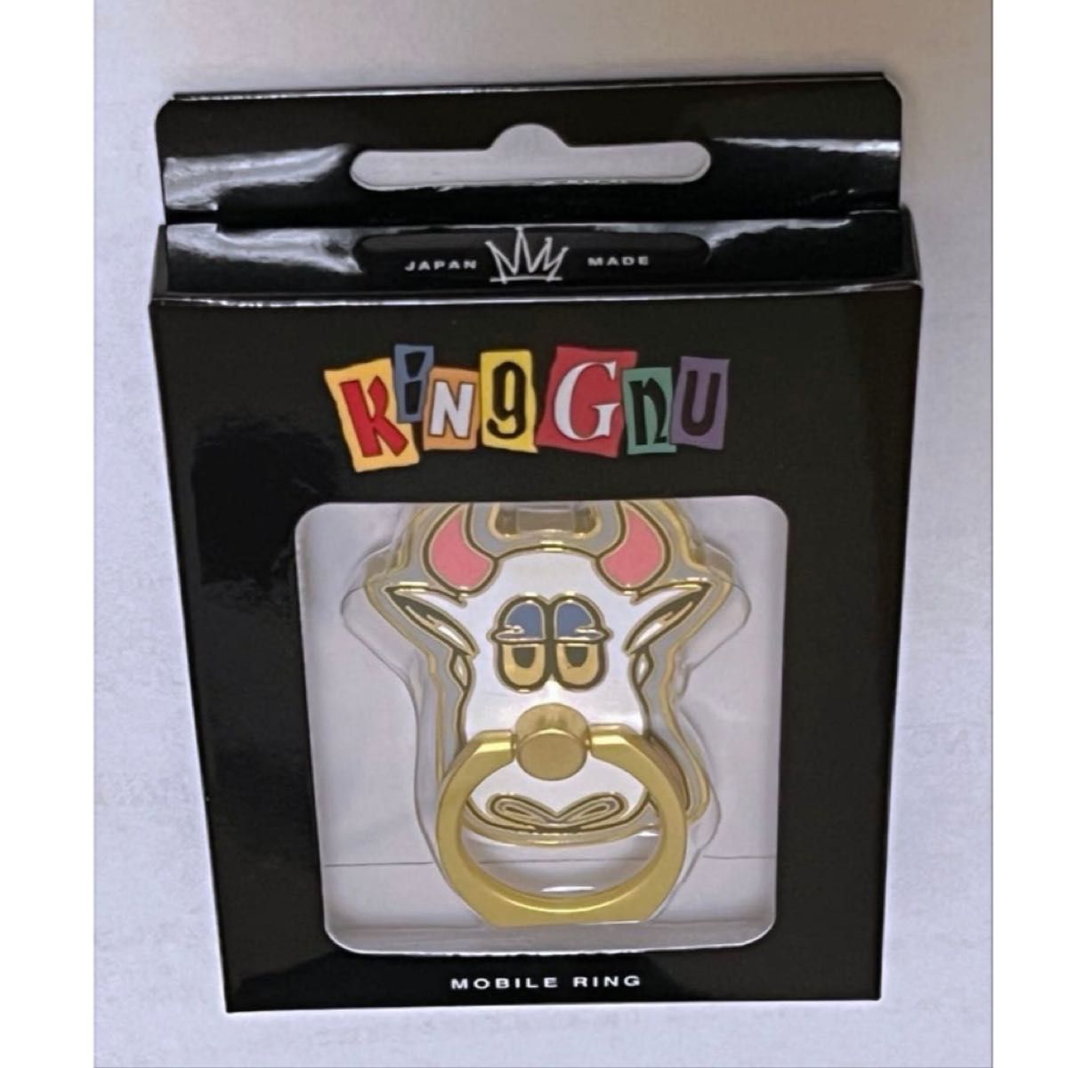 新品未開封 非売品 King Gnu サントリー モバイルリング スマホリング