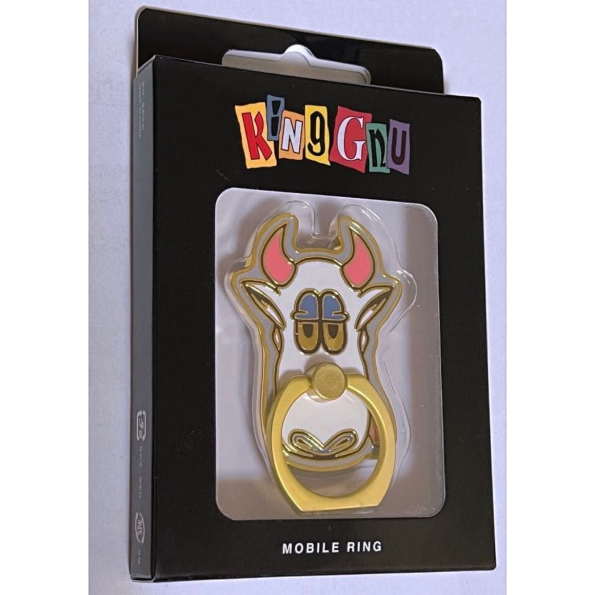 新品未開封 非売品 King Gnu サントリー モバイルリング スマホリング