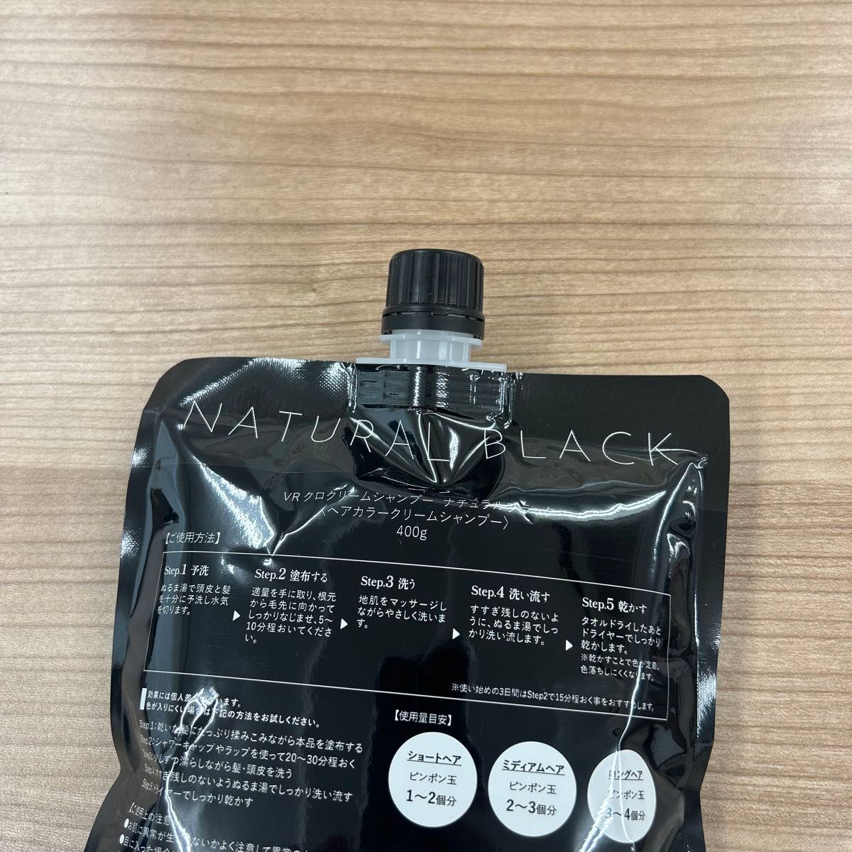 VALANROSE KURO クリームシャンプー ナチュラルブラック 400g｜Yahoo