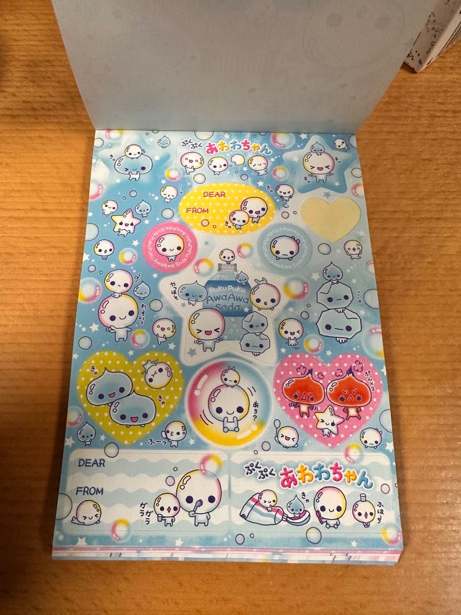 ぷくぷくあわわちゃん メモ帳 平成レトロ 当時物｜Yahoo!フリマ（旧