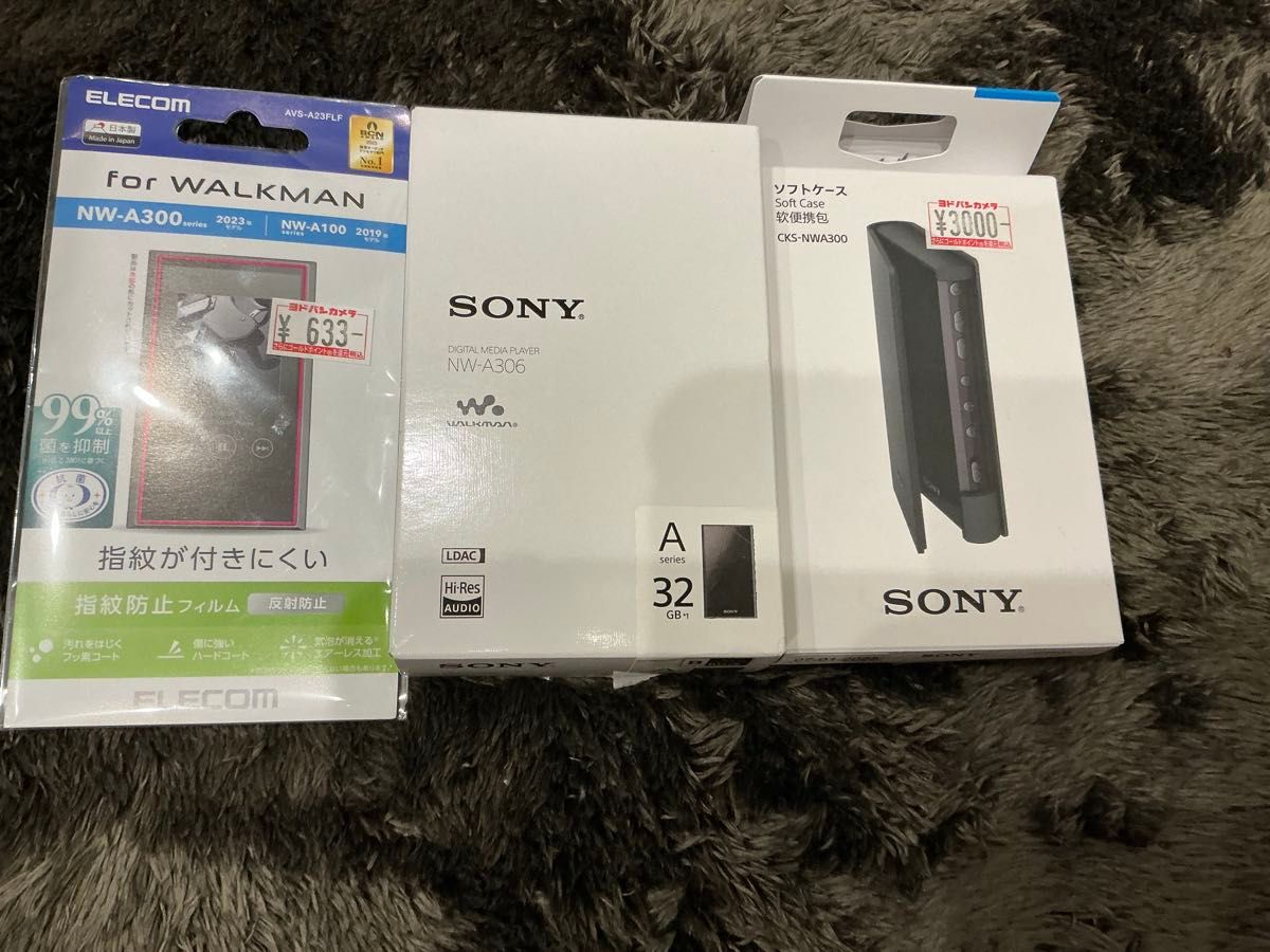 美品】SONY ウォークマン NW-A306 ブラック32GB+フィルム純正ケース