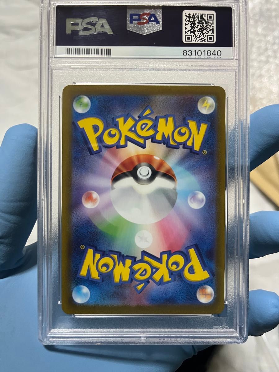 PSA10 ナンジャモ SAR クレイバースト ポケカ ポケモンカード｜Yahoo