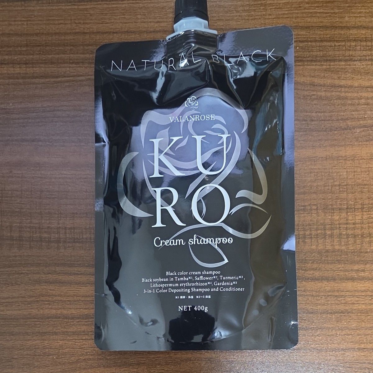 KUROクリームシャンプー（ナチュラルブラック）3個セット バランローズ
