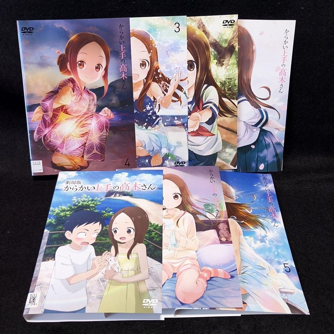 新品ケース付 からかい上手の高木さん 劇場版 7巻セット｜Yahoo!フリマ