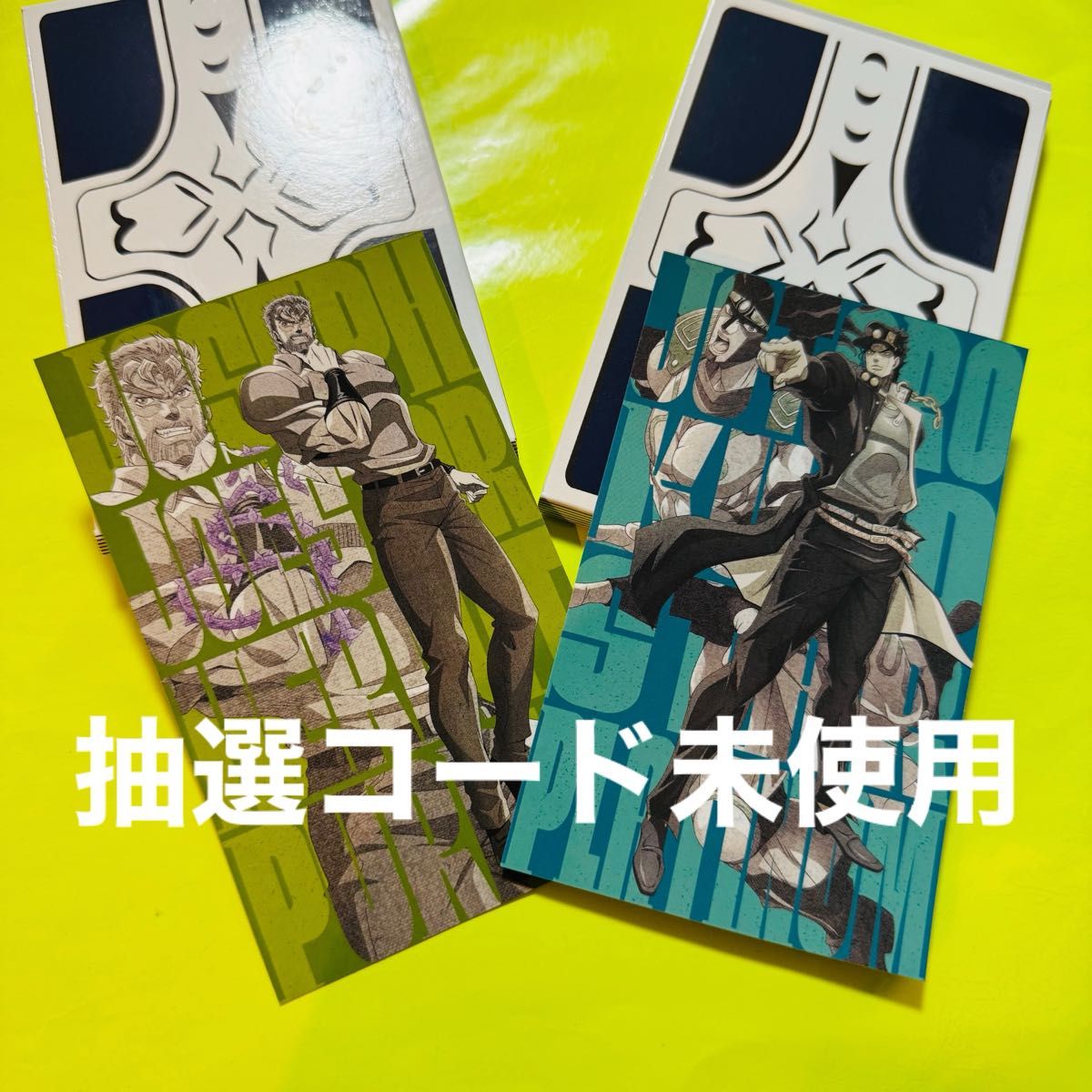 スシロー ジョジョの奇妙な冒険コラボ 限定トラベルステッカー 空条承