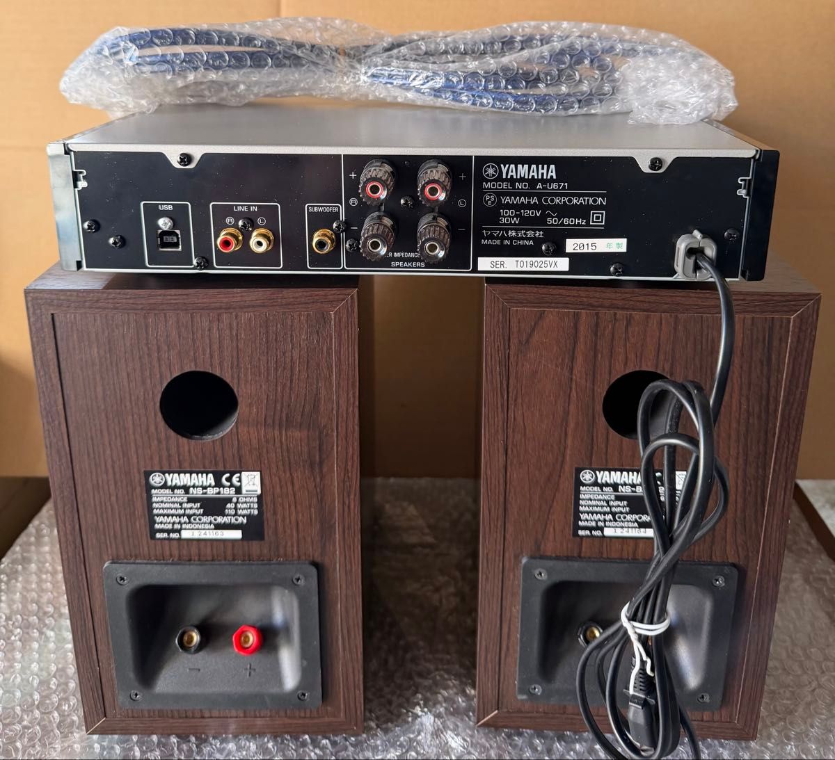 YAMAHA A-U671アンプとNS-BP182スピーカーペア｜Yahoo!フリマ（旧