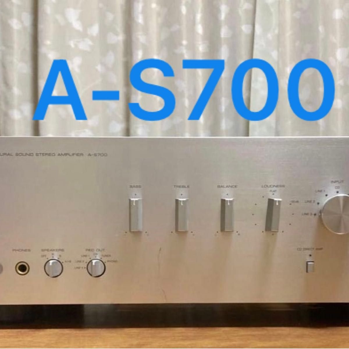YAMAHA A-S700 プリメインアンプ シルバー ヤマハ | A-S700 - HiFi