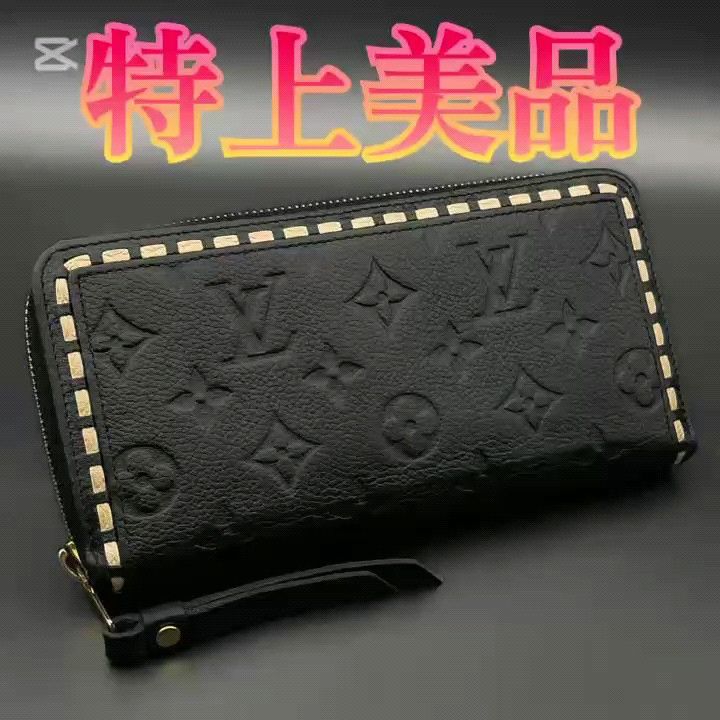 LOUIS VUITTON｜ルイ・ヴィトンの新品・未使用品・中古品｜Yahoo