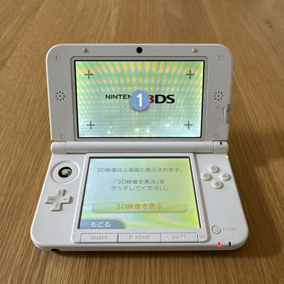ニンテンドー3DS LL ミント × ホワイト｜Yahoo!フリマ（旧PayPayフリマ）