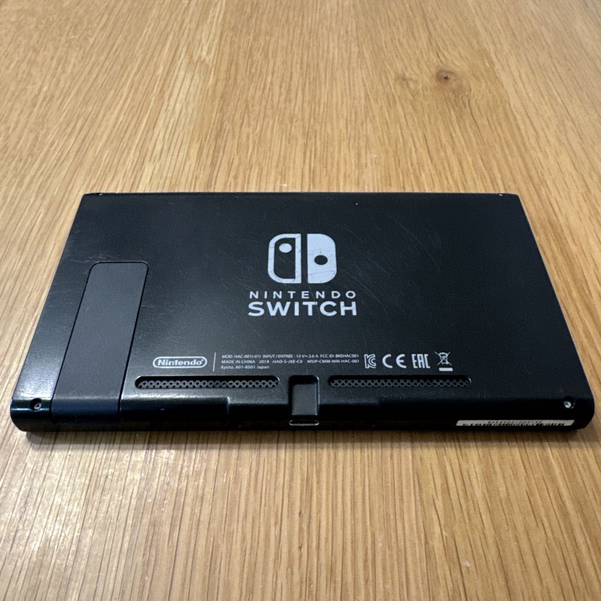 Nintendo Switch バッテリー強化版 2019 HAD｜Yahoo!フリマ（旧PayPay