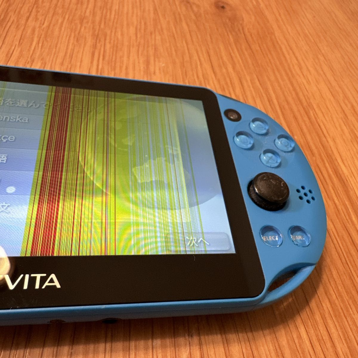 SONY PSVita PCH-2000 アクアブルー｜Yahoo!フリマ（旧PayPayフリマ）