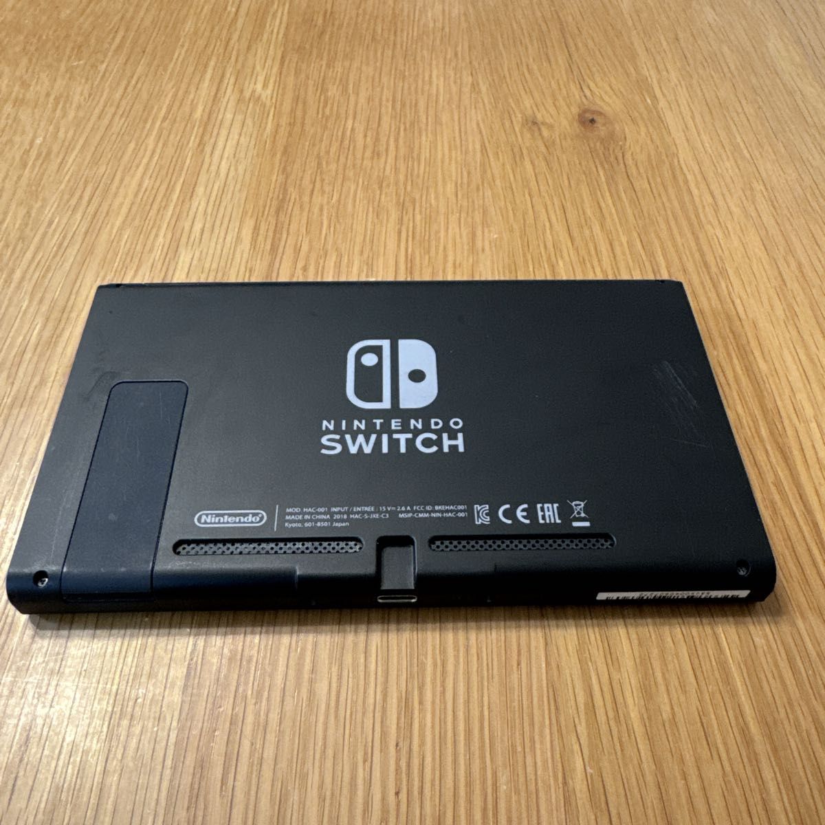 Nintendo Switch 本体 2018 HAC｜Yahoo!フリマ（旧PayPayフリマ）