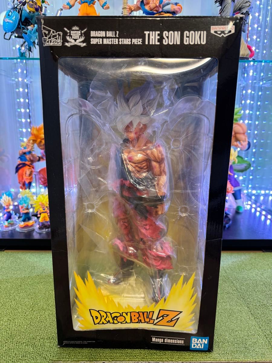ドラゴンボールZ SMSP 超サイヤ人 孫悟空 週刊誌カラーver